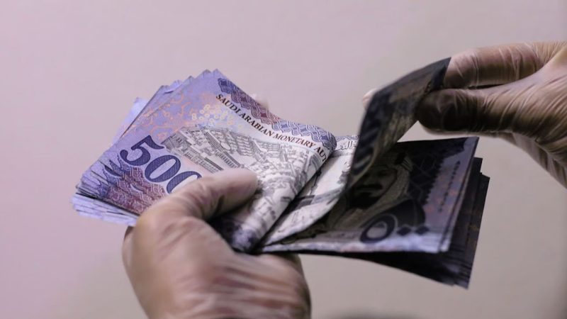 موعد إيداع حساب المواطن الدفعة 77