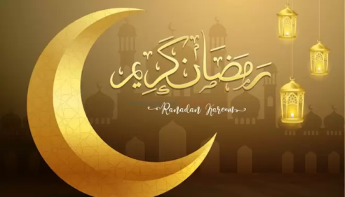 متى العشر الأواخر من رمضان 2024-1445