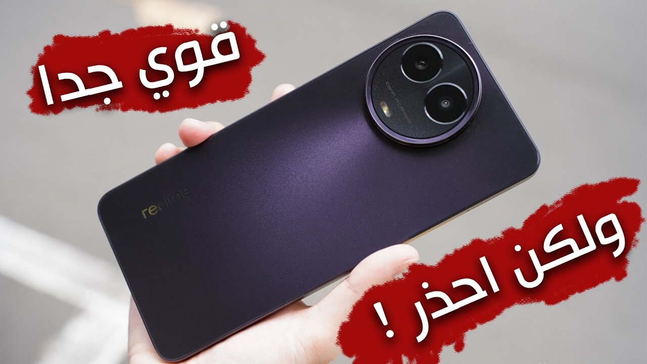 مواصفات هاتف Realme 11 5G