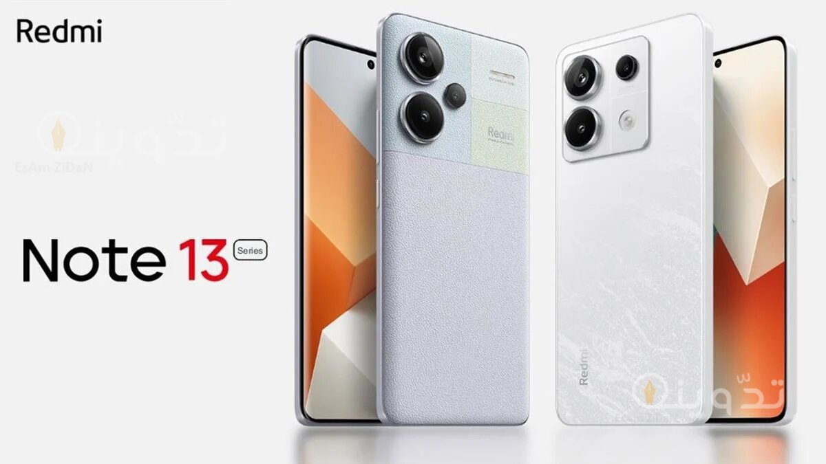 هاتف Xiaomi Redmi Note 13 Pro+ 5G ريدمي نوت الجديد إمكانيات رائعه 2 هاتف Xiaomi Redmi Note 13 Pro+ 5G ريدمي نوت الجديد إمكانيات رائعه