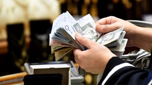 هل سيتم صرف دعم إضافي لمستفيدي حساب المواطن 1445 لحلول عيد الفطر المبارك