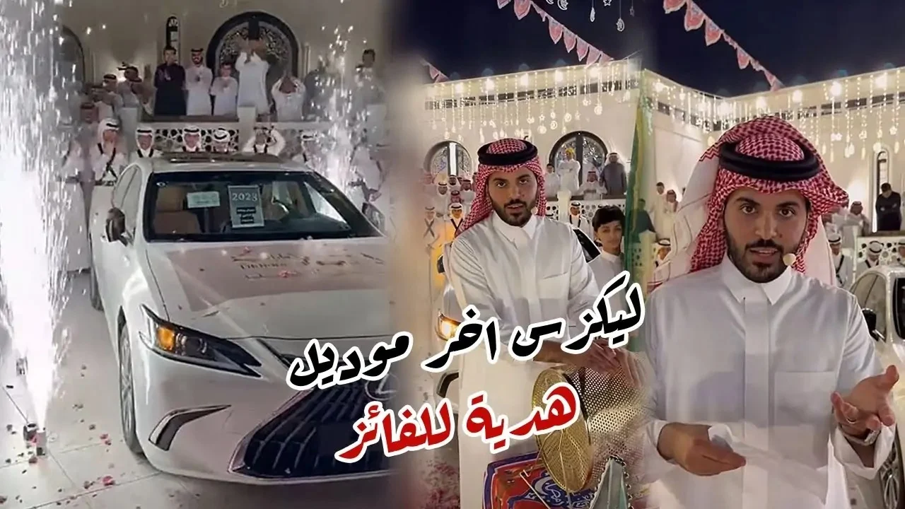 أرقام الاشتراك في مسابقة غازي الذيابي
