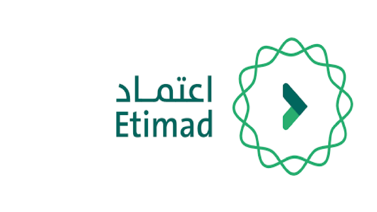 استعلام عن رواتب الموظفين