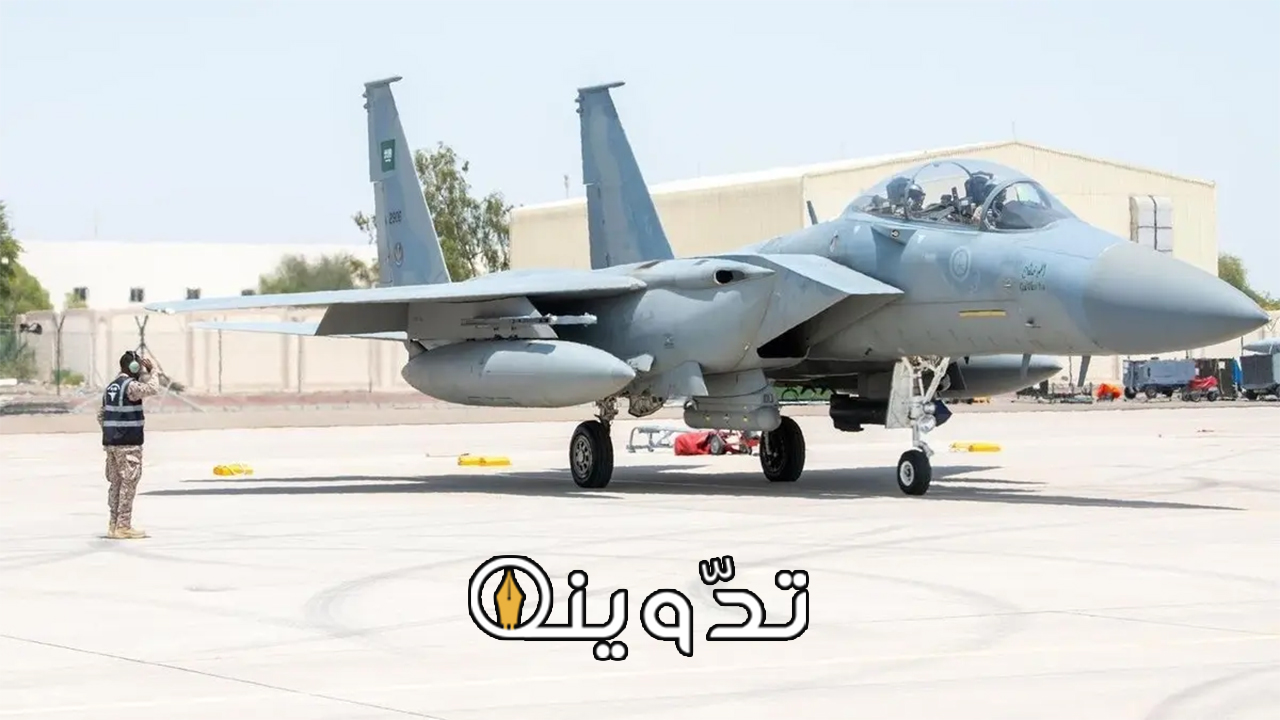 افتتاح مطار غرب القصيم بمحافظة الريس