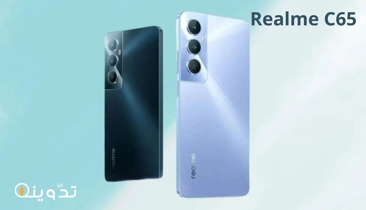 Realme C65