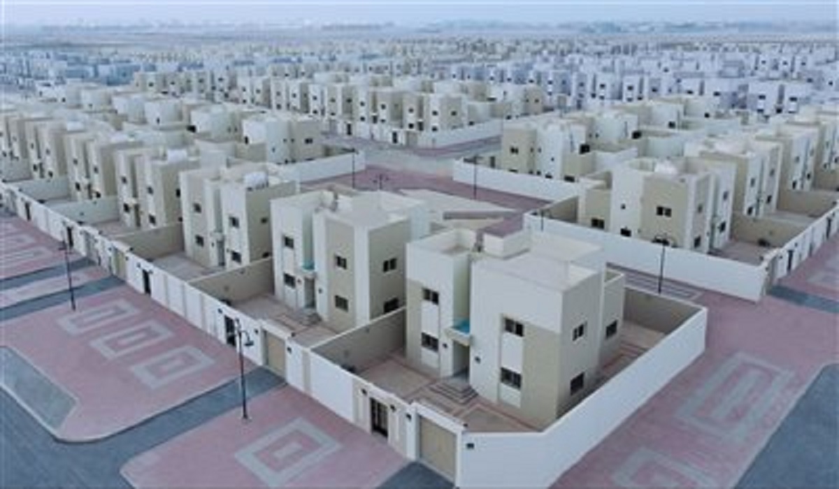 التسجيل في الاسكان التنموي