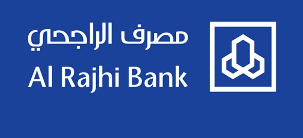 التقديم على وحدة سكنية تحت الإنشاء من الراجحي