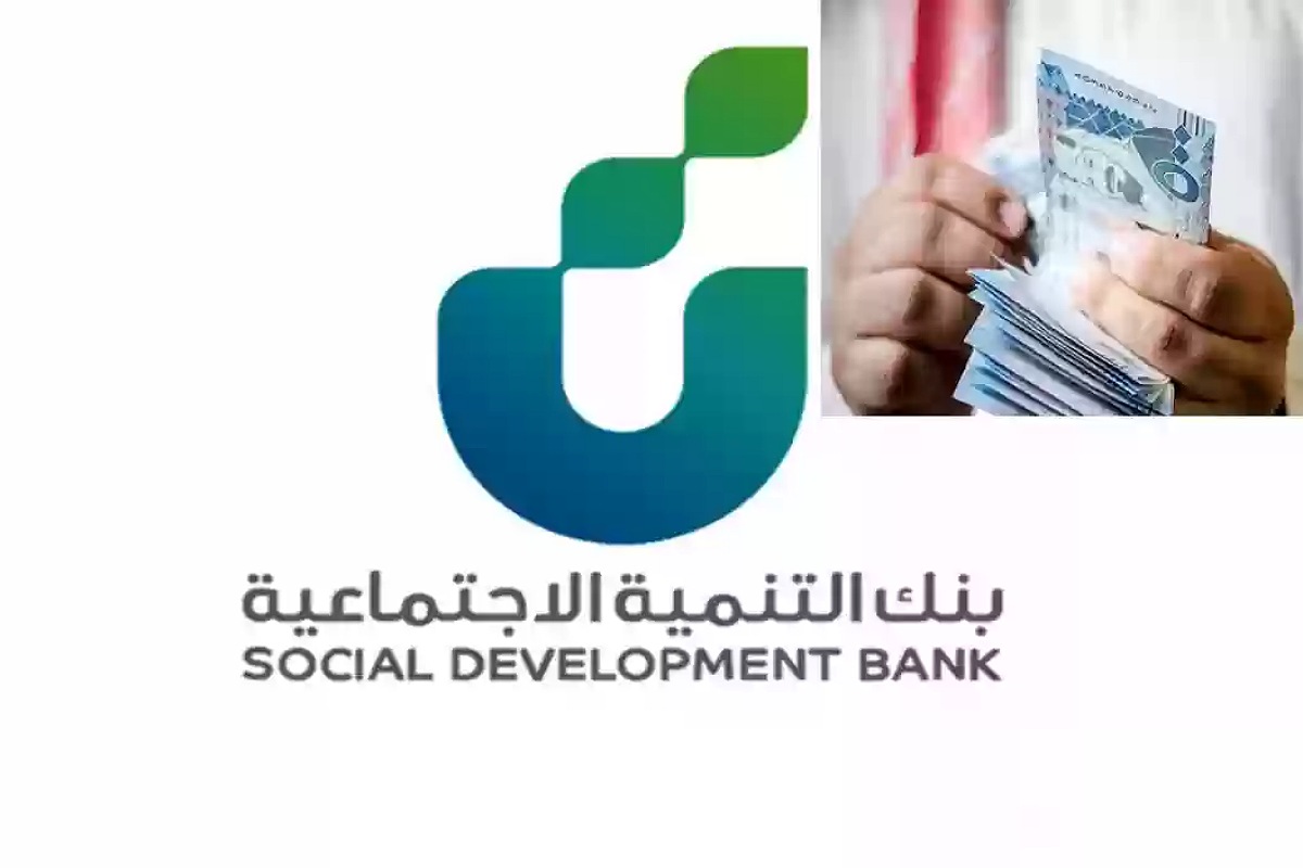 التمويل النقدي