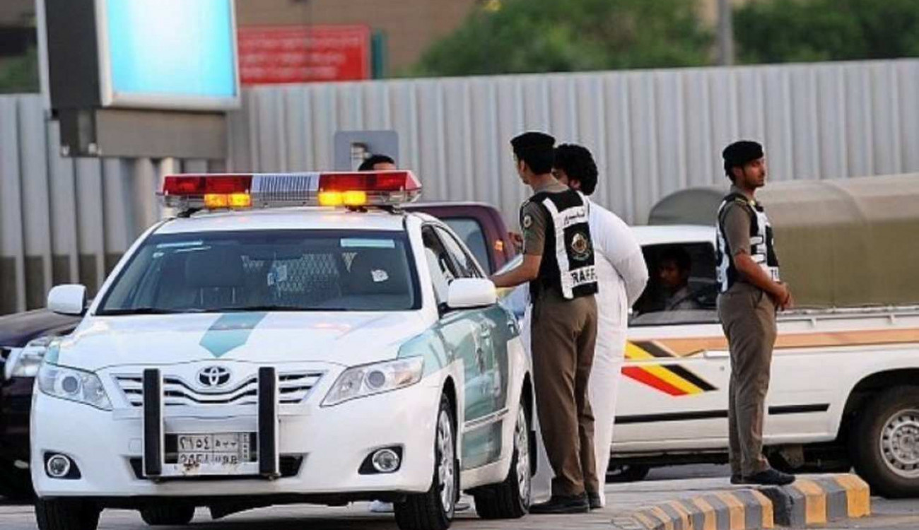 مبادرة تخفيض غرامات المخالفات المرورية