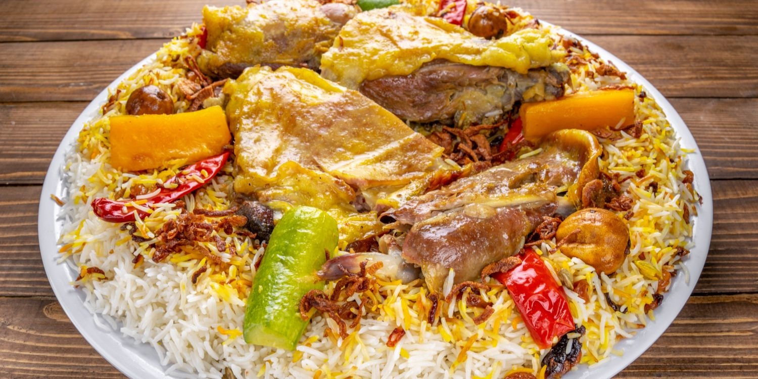 المندي السعودي