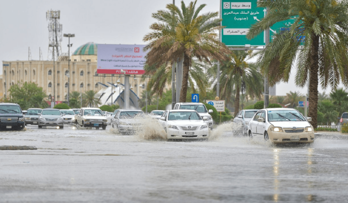 حالة الطقس اليوم في السعودية