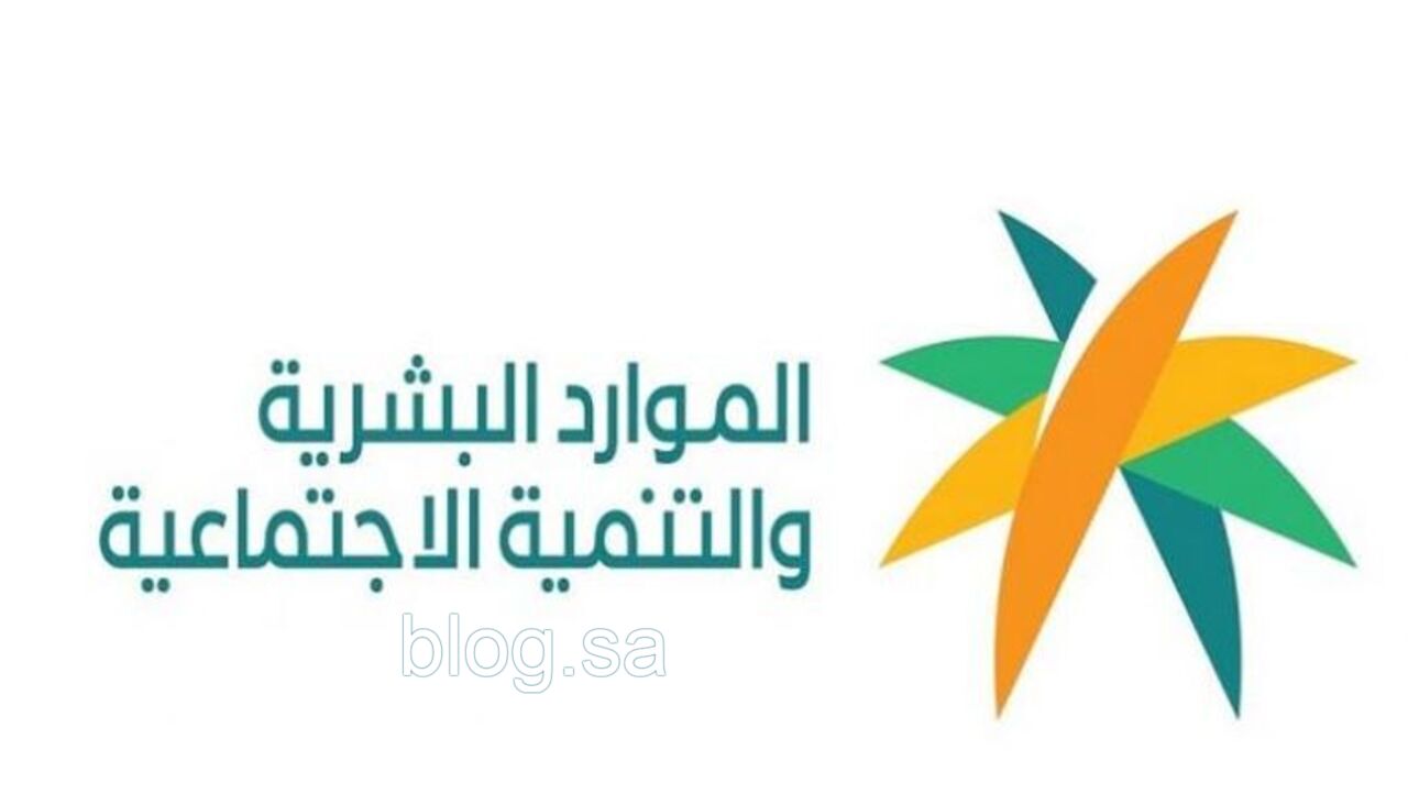 أهلية الضمان المطور