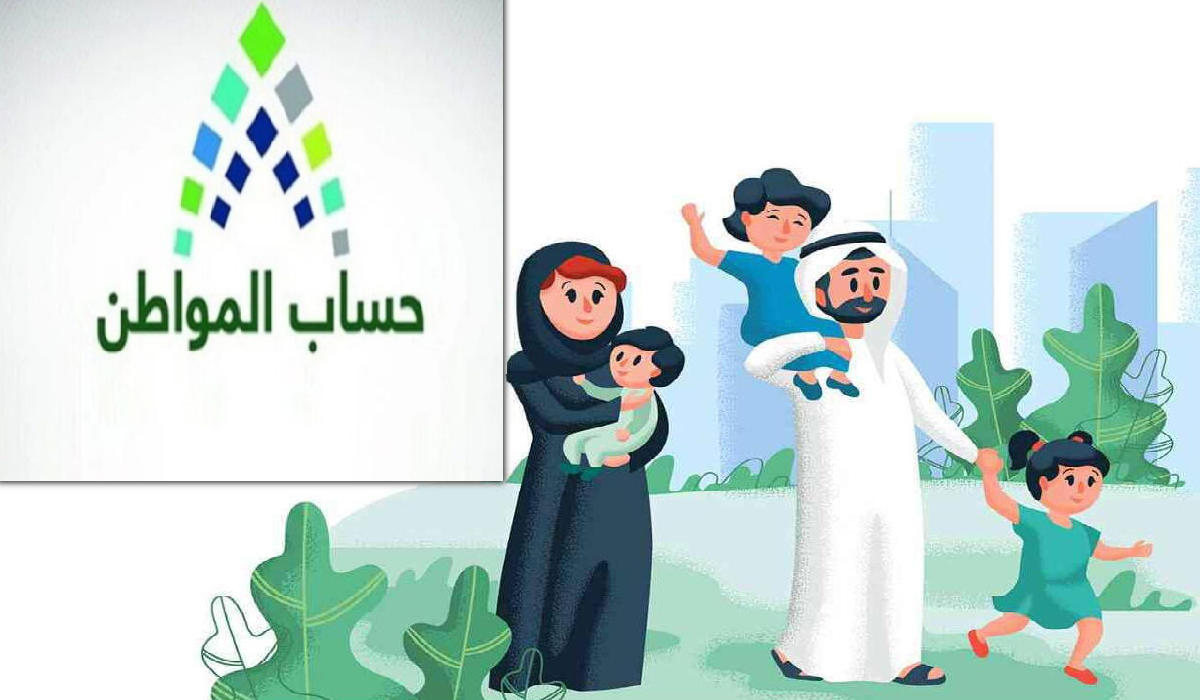 تجديد إقامة زوجة مواطن