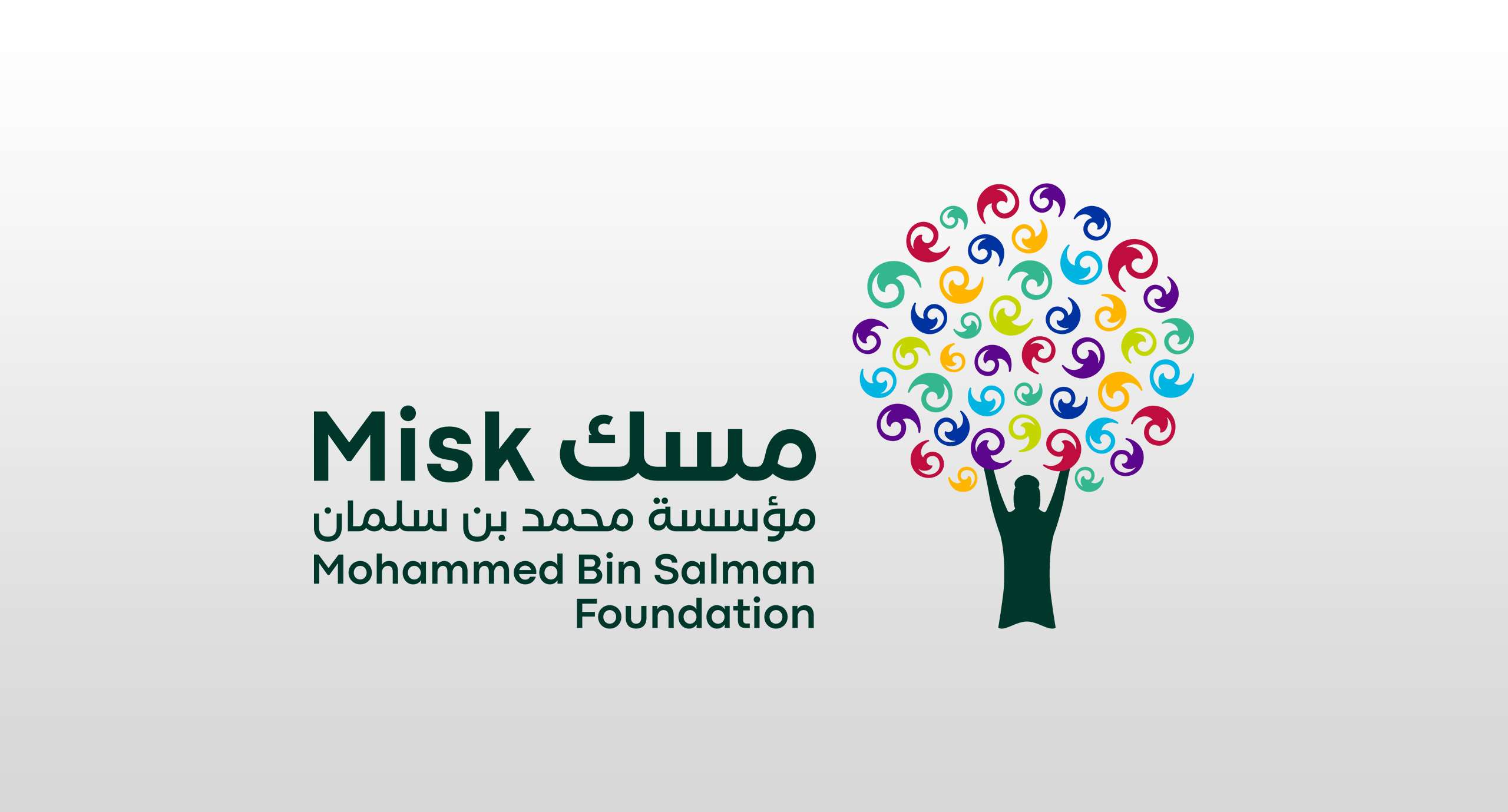 تجربة العمل الافتراضي