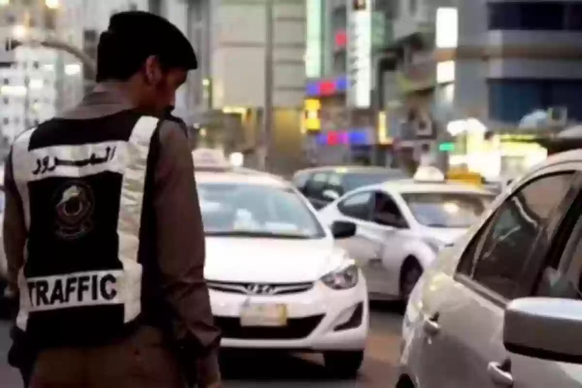الادارة العامة للمرور السعودي تحدد رسميا بدء تطبيق تخفيض المخالفات المرورية الجديد