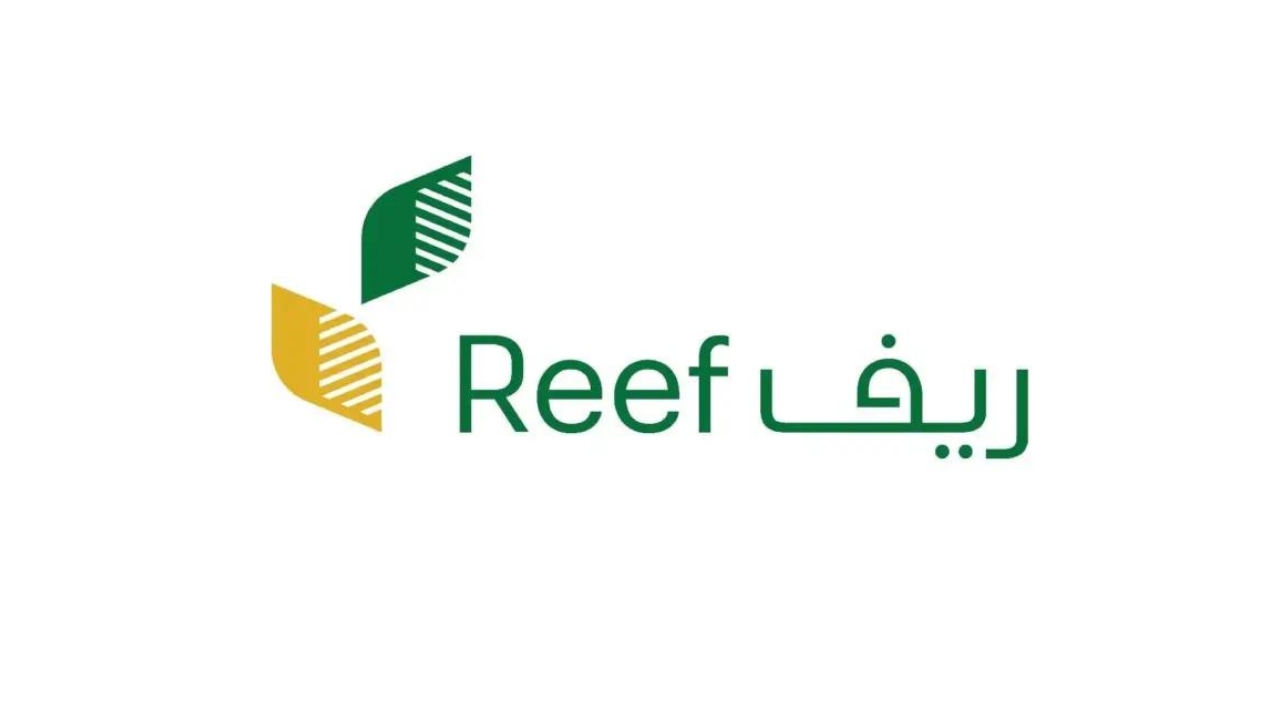 خطوات التقديم على دعم ريف