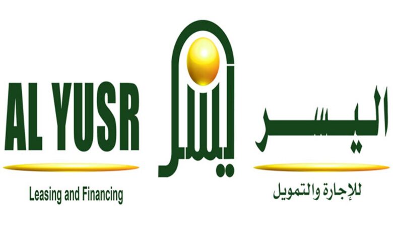 بدون كفيل تمويل للمتقاعدين يصل الى 300,000 ريال سعودي من شركة اليسر والمزايا