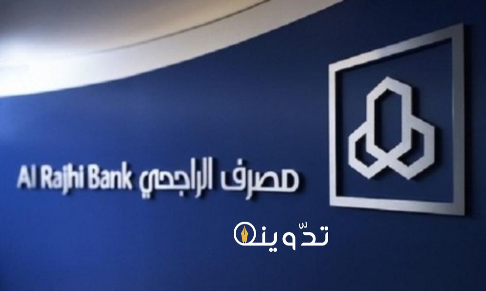  تمويل شخصي مع وجود التزامات