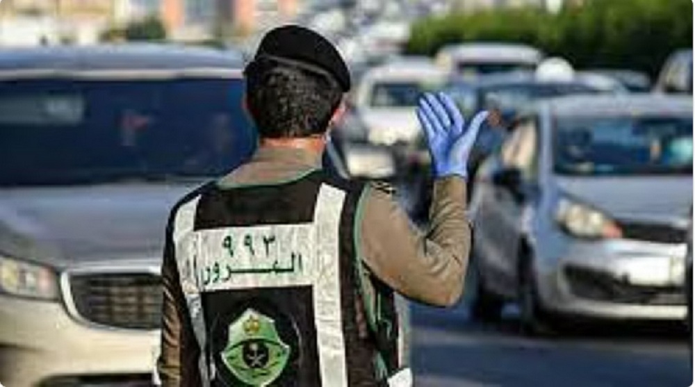 تنويه هام من المرور السعودي بشأن مصادر أخبار أوضاع الطرق وحركة المرور