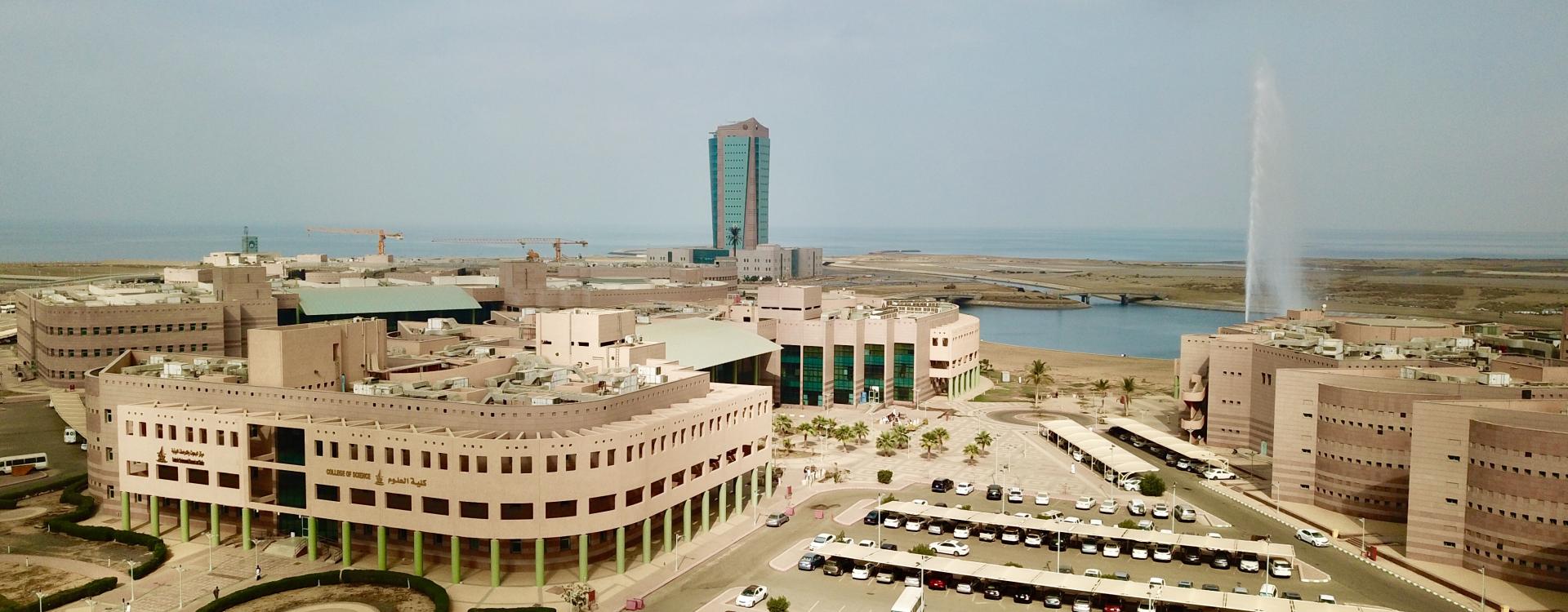 جامعة جازان تلغي نظام الفصول الدراسية الثلاثة