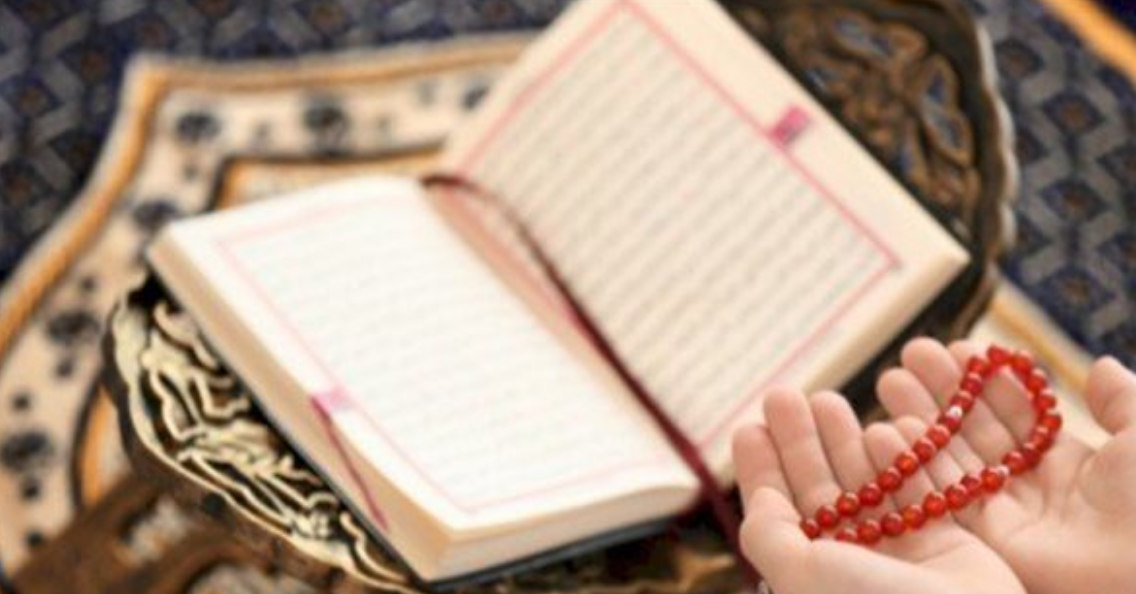 دعاء ليلة القدر مكتوب طويل