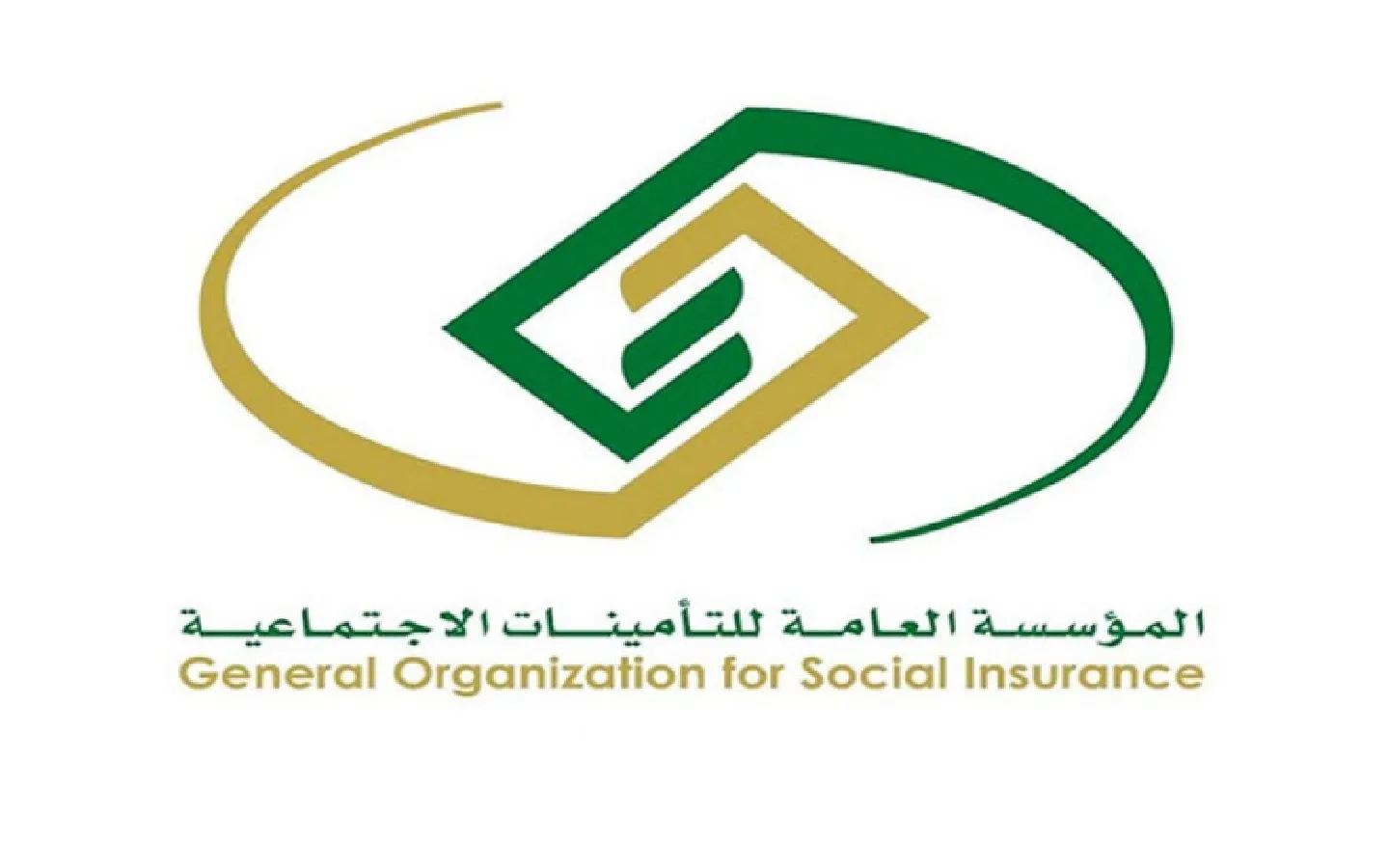 شروط صرف ساند