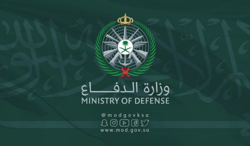 التجنيد الموحد ١٤٤٥-١٤٤٦ه‍