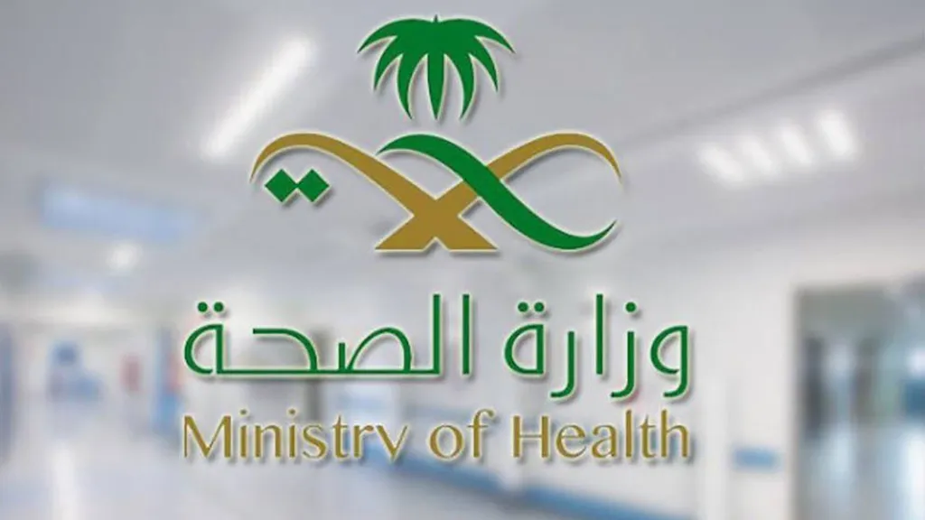 رابط موارد الجديد