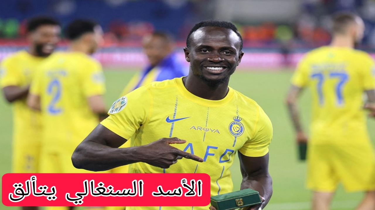 ساديو ماني