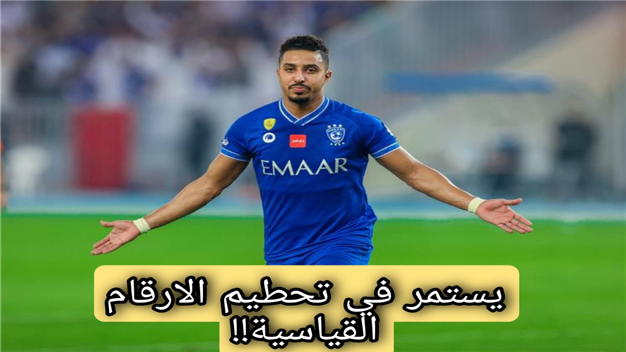 سالم الدوسري