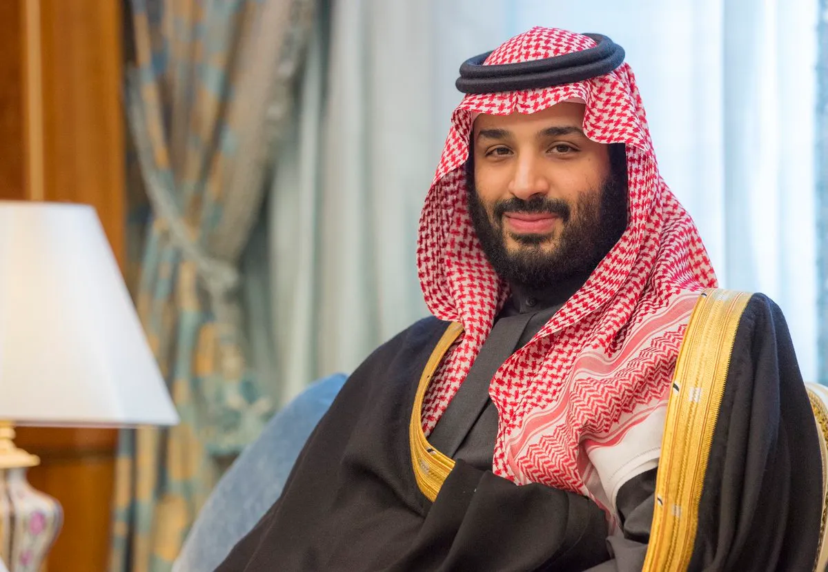 سند محمد بن سلمان