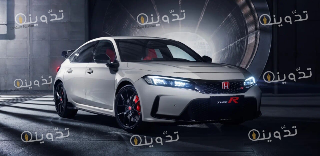 سيارة هوندا سيفيك تايب Civic Type R 2024 القوة والثبات على الطريق