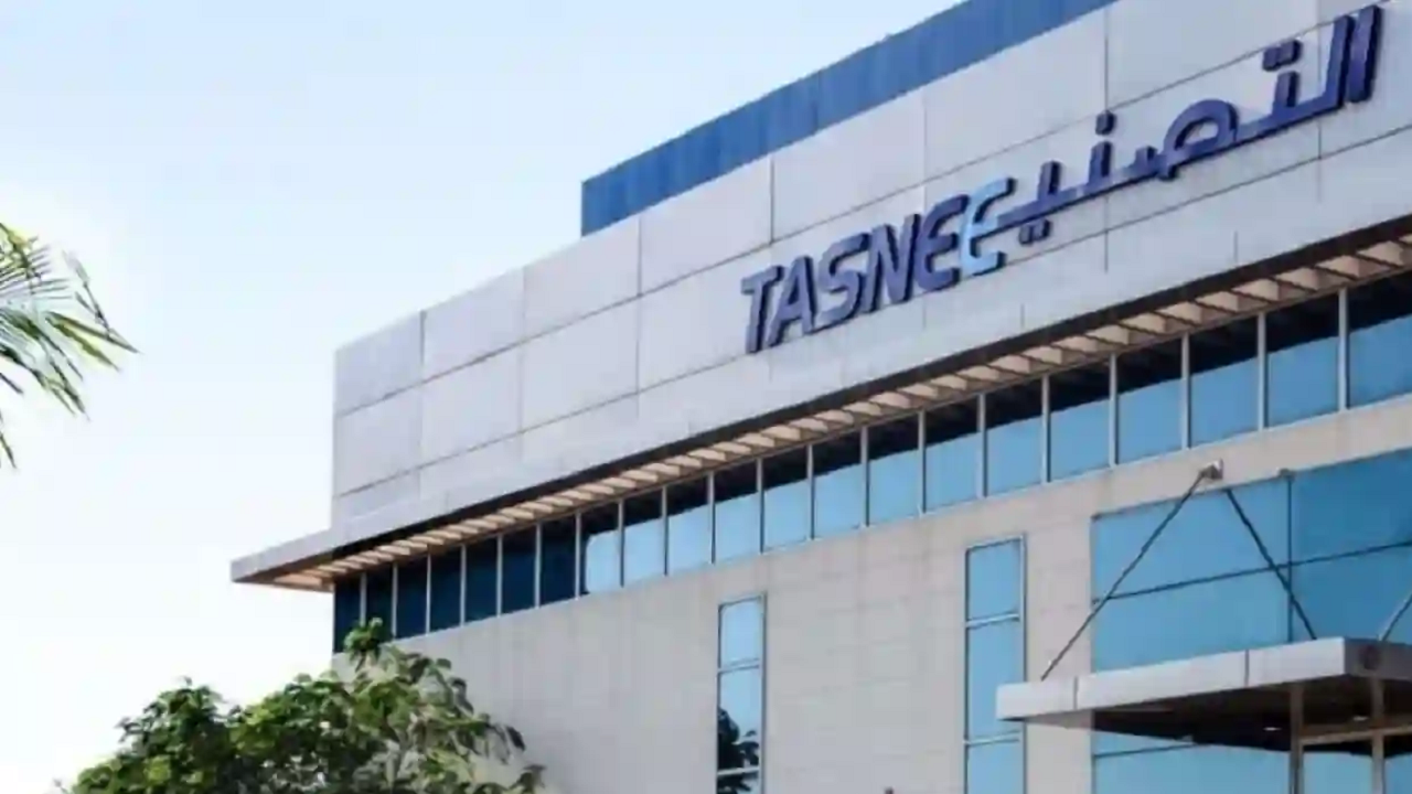 شركة التصنيع تعلن عن وظائف إدارية وهندسية للسعوديين
