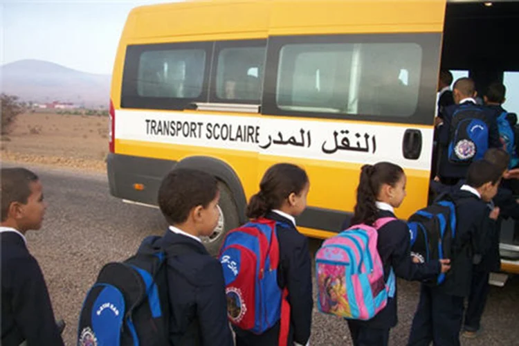 شروط التسجيل في النقل المدرسي