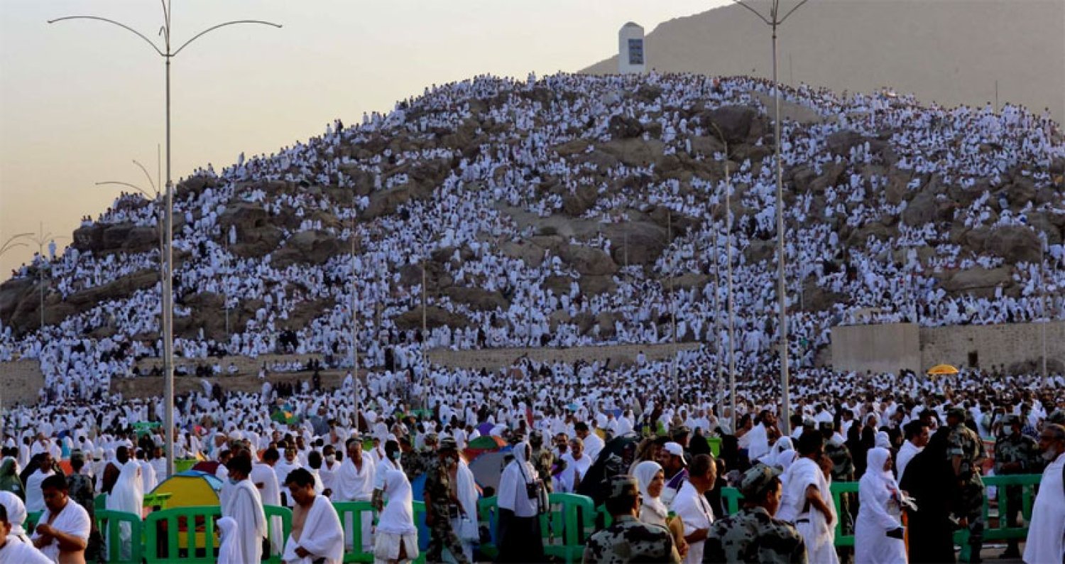 شروط الحج 2024