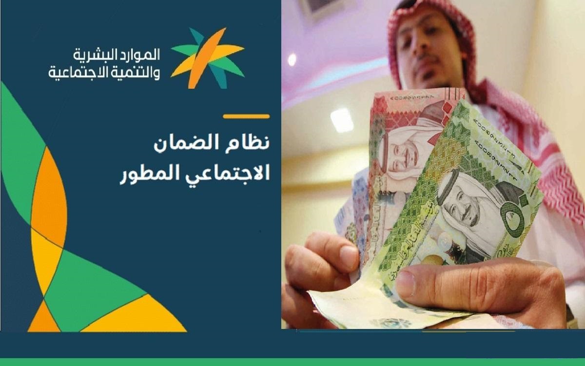 أهلية التسجيل في الضمان