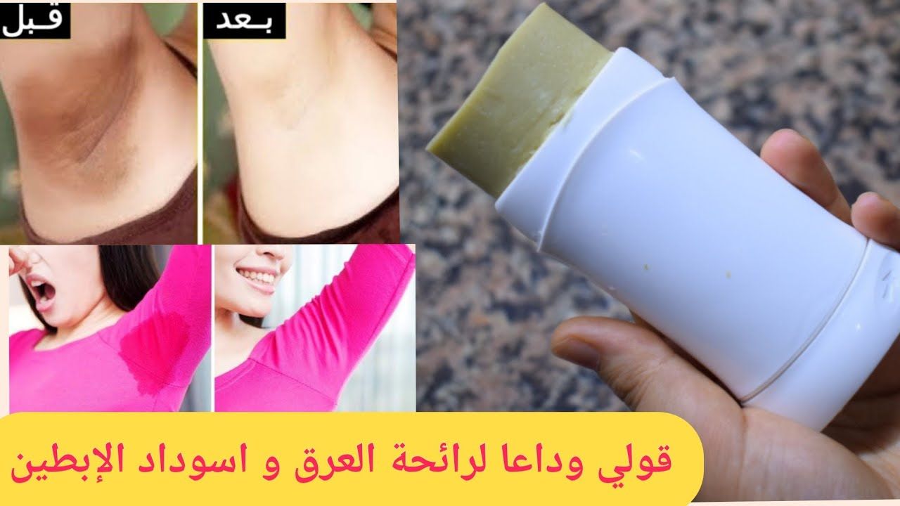 طبيعي 1
