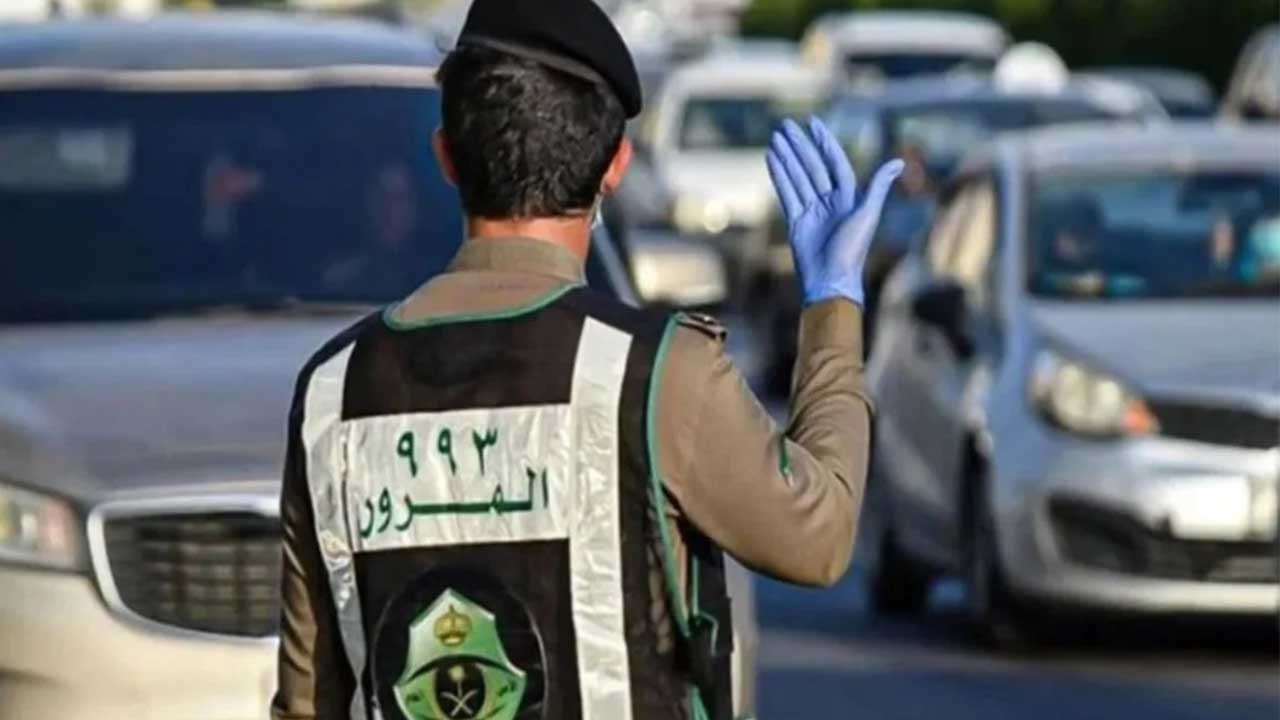 طريقة سداد المخالفات المرورية المخفضة