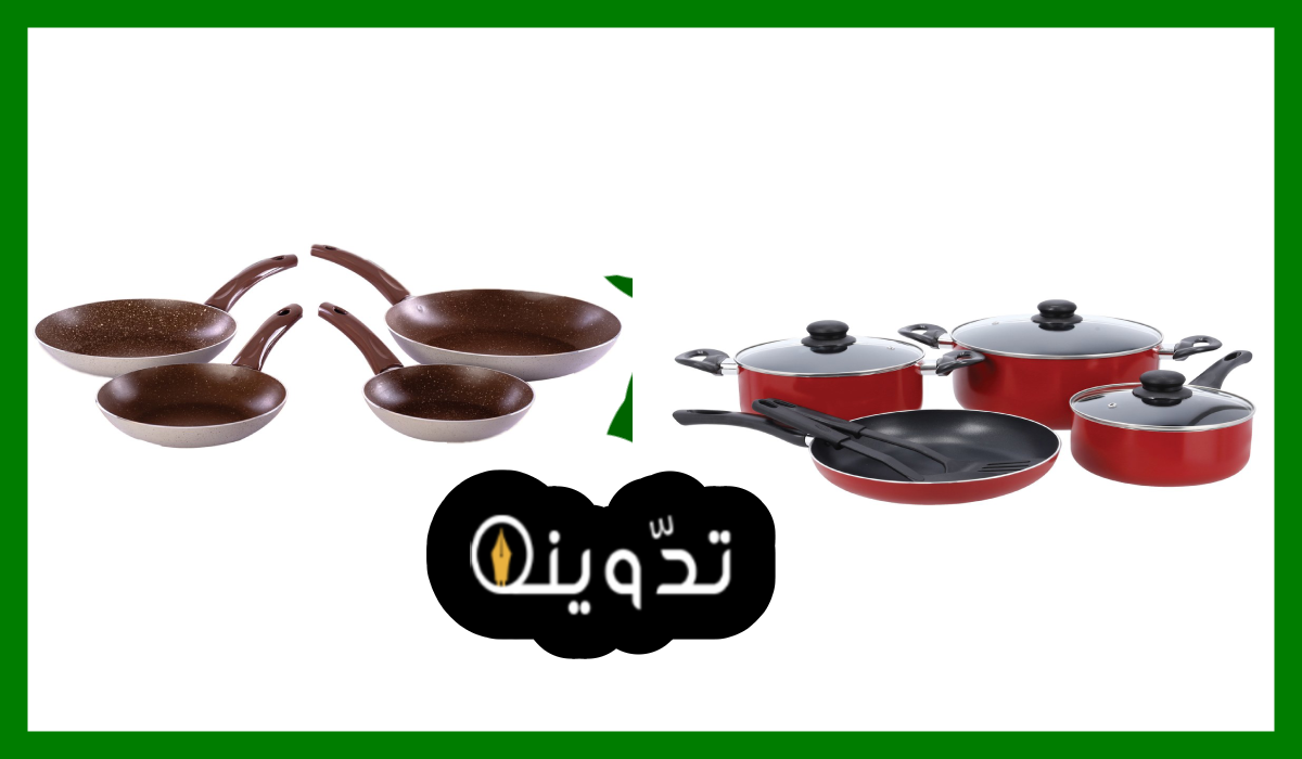 عروض هايبر بنده