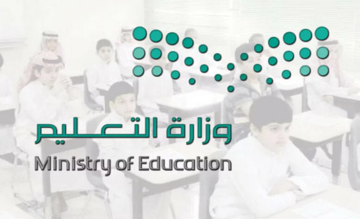 تمديد الإجازة المطولة القادمة