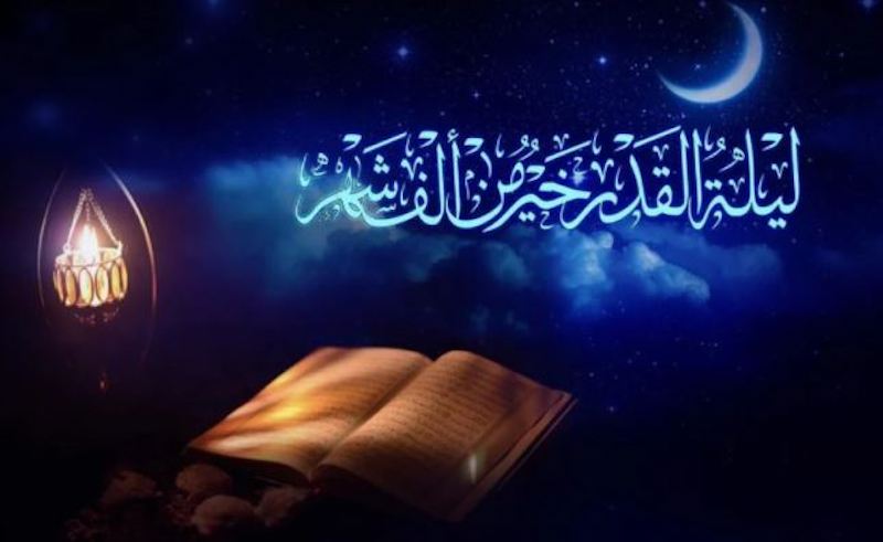 أعمال ليلة القدر 27 رمضان 1445-2024 .. دعاء ليلة السابع والعشرون رمضان