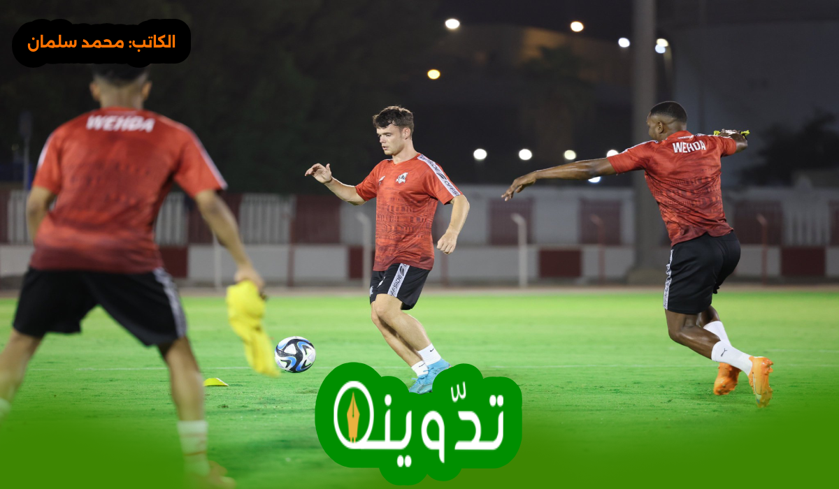 مباراة الوحدة والحزم
