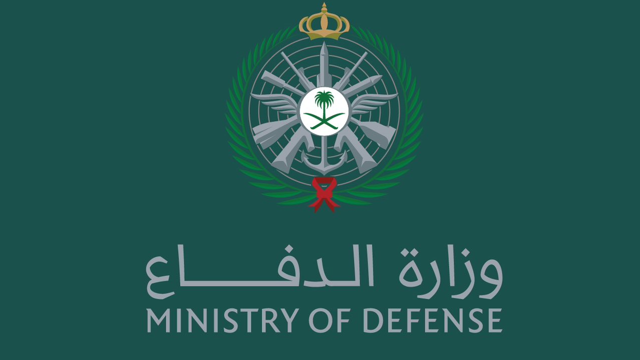 متى يفتح التجنيد الموحد ١٤٤٥