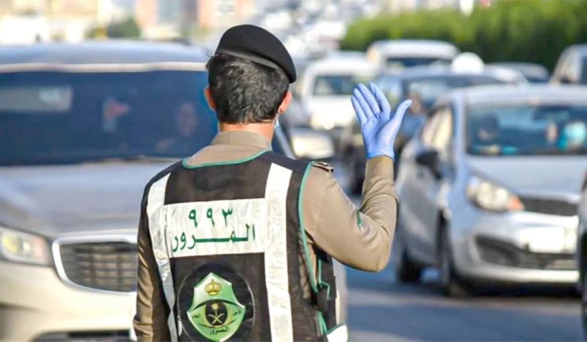 مخالفات المرور بالسعودية