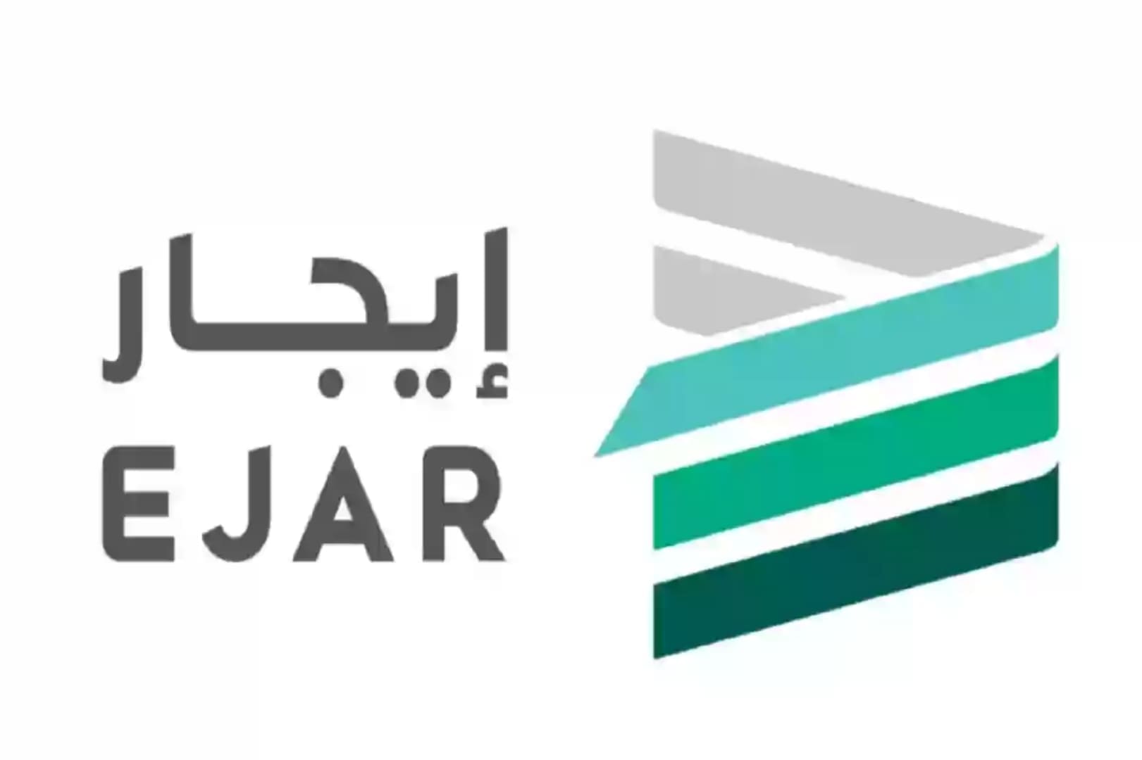 منصة إيجار 1 1