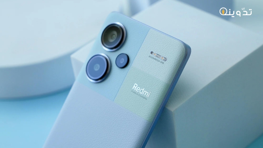 بالصور مراجعة شاملة لأبرز مواصفات هاتف Xiaomi Redmi Note 13 Pro+ 5G وسعرة بالأسواق