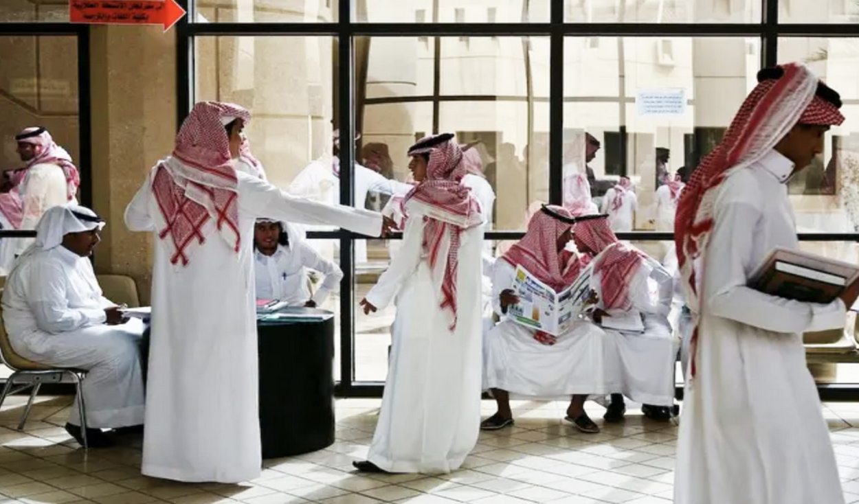 مواعيد التسجيل في القبول الموحد ٢٠٢٤ ١٤٤٦