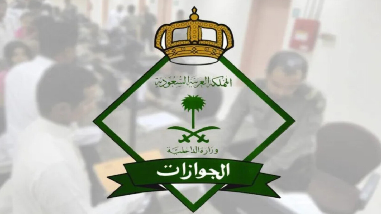 مواليد المملكة