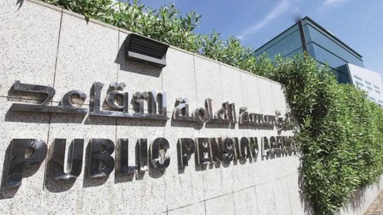 موعد صرف معاش التقاعد للعسكريين والمدنيين 1445 بعد التعديل