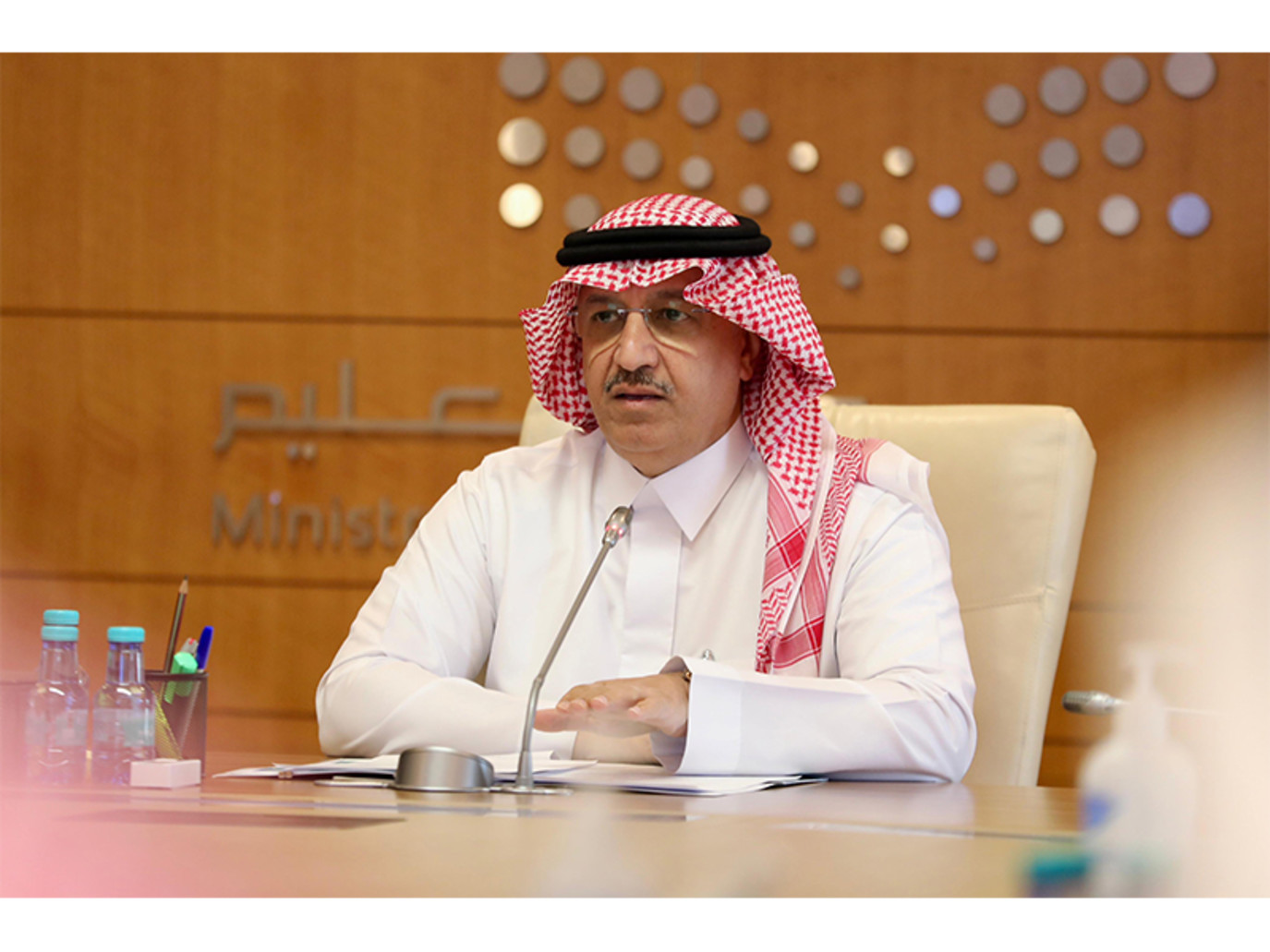 هل نزل التقويم الدراسي 1446